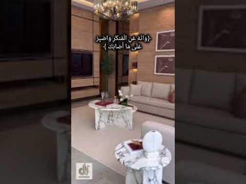 ✨يا بني أقم الصلاة… وصية تهز القلوب من أب لابنه!🌿👍👍👍