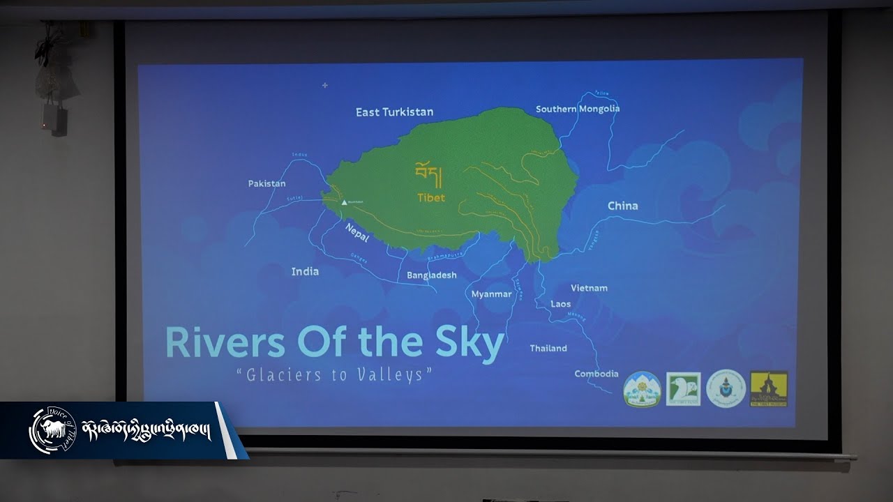 Tibet Museum opens a new exhibition, ‘Rivers of the Sky,’ with a talk by Padma Wangyal