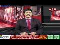 ని పైశాచిక ఆనందం కోసం 500 కోట్లు..జగన్ పై చంద్రబాబు ఫైర్ | Chandrababu Strong Warning To Jagan | ABN  - 06:36 min - News - Video
