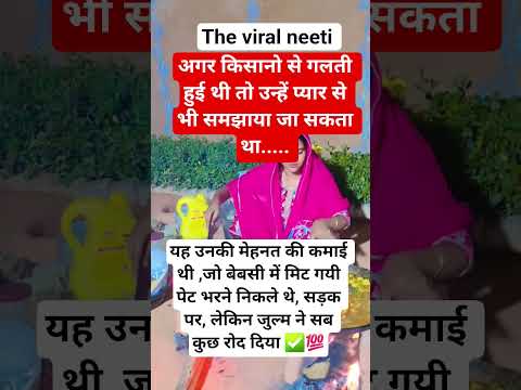 # Jay shree shyam #radhe radhe #krishna