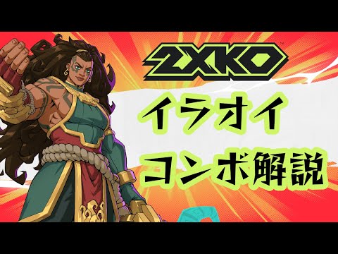 thumbnail_hvhKtb6WANM