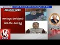 V6 - Venkataswamy death - MP Rapolu Anandabhaskar condolences