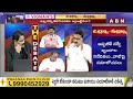 మా గెలుపు పక్కా..! ఎన్ని సీట్లు వస్తాయి అంటే..! | TDP Vijay Kumar | ABN Telugu  - 03:01 min - News - Video