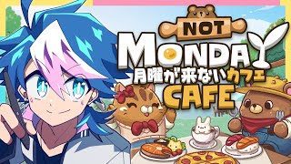 【🔴LIVE】作業片手にチル雑談☕カフェ入店も待ってます！【 #QZ86LIVE 】