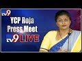 Press Meet:  Roja On Jagan's Election Promises