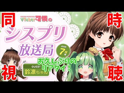 thumbnail_hvtaI9AGdFc