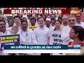 Breaking News: संसद भवन के बाहर विपक्ष का प्रदर्शन | Parliament Session 2024 | Rahul Gandhi  - 02:09 min - News - Video