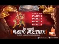 Vaishno Amritwani By Anuradha Paudwal I Full Audio Song Juke Box