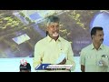 AP CM Chandrababu Comments On YS Jagan Over Govt Debt Issue | V6 News  - 03:06 min - News - Video