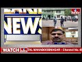 అరుణాచల్ ప్రదేశ్ లో కొనసాగుతున్న అసెంబ్లీ ఎన్నికల కౌంటింగ్ | Assembly Election Results 2024 | hmtv  - 04:08 min - News - Video