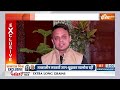 Kalraj Mishra Exclusive Interview On Ram Mandir: रामभक्त गवर्नर कलराज मिश्रा का इंटरव्यू | India Tv  - 41:10 min - News - Video