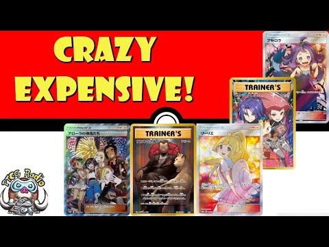 Pokemon TCG News