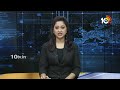 Jaggayyapeta TDP MLA Candidate Sriram Rajagopal Election Campaign |  10TV News  - 01:13 min - News - Video