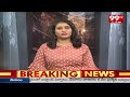 Annaram Barrage అన్నారం బ్యారేజీ మళ్ళీ ఖాళీ.. దిగువకు నీటి విడుదల.. | 99TV  - 00:52 min - News - Video