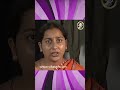 ఇందులో బంగారం కలిపాడా ఏంటి | Devatha  - 00:55 min - News - Video