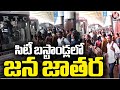 Passengers Heavy Rush At Hyderabad Bus Stands | Lok Sabha Elections | V6 News