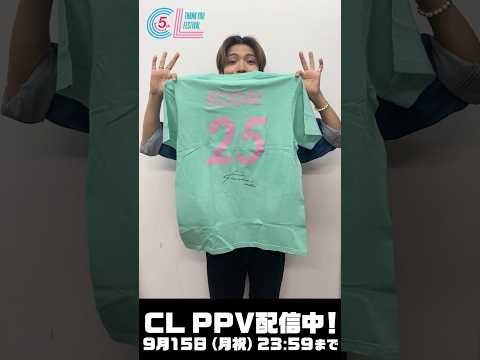 LIL LEAGUE 山田晃大 よりメッセージが到着💌