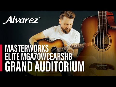 Alvarez MGA70WCEARSHB | Product Video