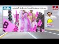 LIVE :- సంక్షోభంలో గులాబీ పార్టీ | Telangana BRS Party in Crisis | KCR | hmtv  - 00:00 min - News - Video