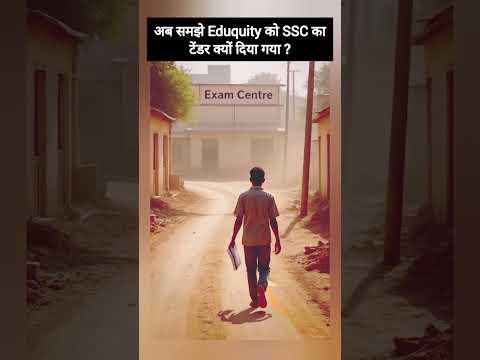 पैसे के लिए छात्रो की जिंदगी से खिलवाड़🥺🥺#sscprotest #khansiracedmy #ssccglnotice #ssccgl2025 #ssc