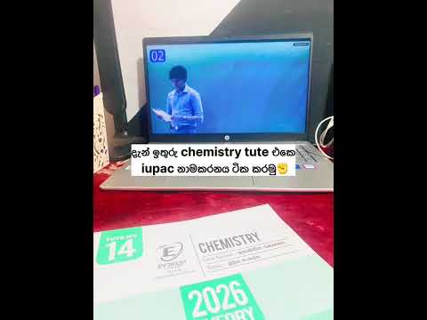 DON'T STOP UNTIL YOU'RE PROUD#shorts #viralshorts