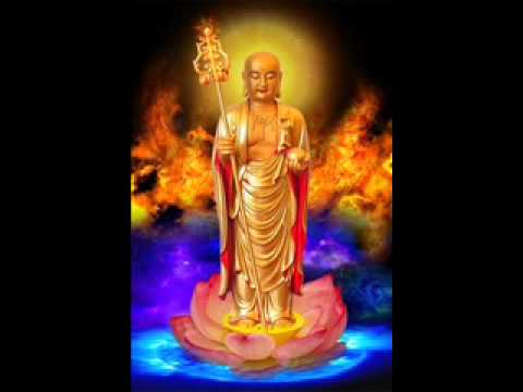 Địa Ngục Du Ký 1/10