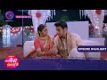 Tose Nainaa Milaai Ke | 25 December 2023 | Episode Highlight | Dangal TV
