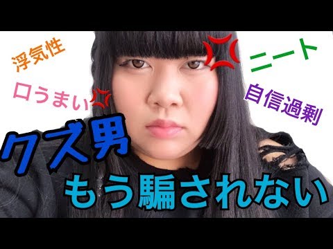 ずきてぃ Zukittyの最新動画 Youtubeランキング