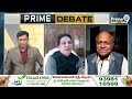 ఎన్నికల షెడ్యూల్ పై..షాకింగ్ నిజాలు చెప్పిన శాస్త్రి | Prime Debate | Prime9 News  - 07:11 min - News - Video