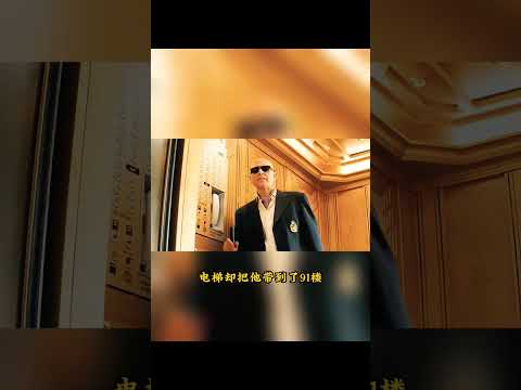 lift gir gai sab mare 😔😔😔😔