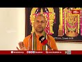 Tirumala: కట్టుదిట్టంగా భారీ ఏర్పాట్లు.. ముగింపు దశలో  శ్రీవారి సాలకట్ల బ్రహ్మోత్సవాలు.. #Bhakthitv