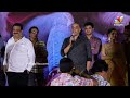 Producer Dil Raju Fires On Media @ Karthikeya 2 Success Meet | IndiaGlitz Telugu  - 09:02 min - News - Video