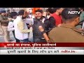 Bihar में Veer Kunwar Singh University में हंगामा, Police लाठीचार्ज में कई छात्र घायल  - 01:47 min - News - Video