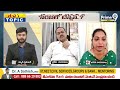LIVE🔴-“సింబల్” టెన్షన్.! | Y.S Sharmila, Y.S Sunitha VS CM Jagan | Hot Topic Debate |Prime9 News  - 00:00 min - News - Video