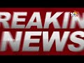 Gold Price Drops: వరుసగా రెండో రోజూ తగ్గిన బంగారం ధర | Gold Rate | 10TV News  - 01:13 min - News - Video