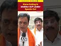 #watch | Maddur Stone Pelting:Ashwathnarayan Demands Action, Blames Congress Govt| NewsX|