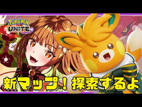 thumbnail_hxkV9_mnjD4