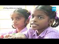 LIVE: Digital Revolution In Kankipadu Government School | Mana Badi Nadu Nedu | CM Jagan | @SakshiTV  - 00:00 min - News - Video