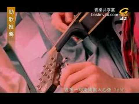 王力宏-我们的歌MV(120秒抢先看)