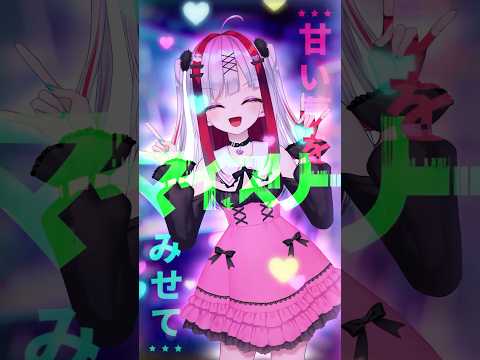 【INTERNET YAMERO】VtuberがLive2Dで踊ってみた！/NEEDY GIRL OVERDOSE　#個人Vtuber #セルフ受肉 #高可動域 #インターネットやめろ サムネイル