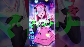 【INTERNET YAMERO】VtuberがLive2Dで踊ってみた！/NEEDY GIRL OVERDOSE　#個人Vtuber #セ