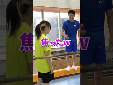 【平岩優奈の修行これできる選手権】#shorts