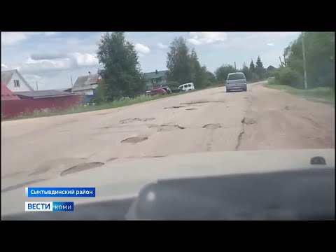 В Коми запланирован ремонт дороги от села Зеленец до деревни Парчег