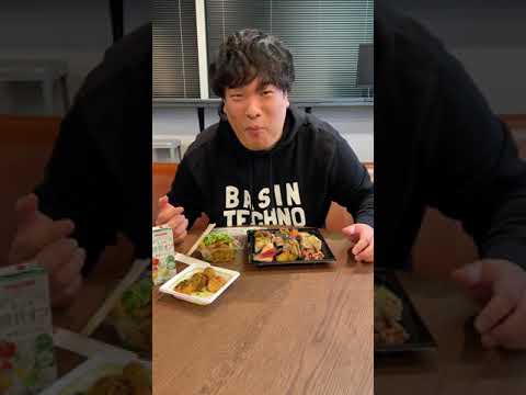 岡崎体育とバーチャル食事デート体験 ディレクターズカット版