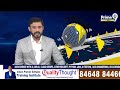 విశాఖలో స్వస్త్ నారీ స్వశక్త్ పరివార్ అభియాన్ కార్యక్రమం | Visakhapatnam | Prime9 News  - 01:55 min - News - Video
