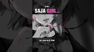 【Female cover】Your idol