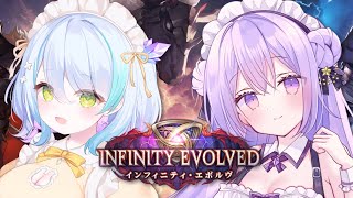 【シャドバWB】新デッキで対戦コラボ！この戦い、負けるわけにはいかぬ…！【春雨すぴか】