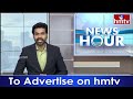 ప్రజలతో కలిసి బతుకమ్మ ఆడిన ఎమ్మెల్యే పర్ణిక రెడ్డి | Parnika Reddy | Collecter Sikta Patnaik | hmtv  - 01:51 min - News - Video