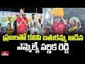ప్రజలతో కలిసి బతుకమ్మ ఆడిన ఎమ్మెల్యే పర్ణిక రెడ్డి | Parnika Reddy | Collecter Sikta Patnaik | hmtv
