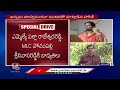 Big Shock To BRS Over Kadiyam Kavya Join In Congress | Warangal | V6 News  - 06:02 min - News - Video